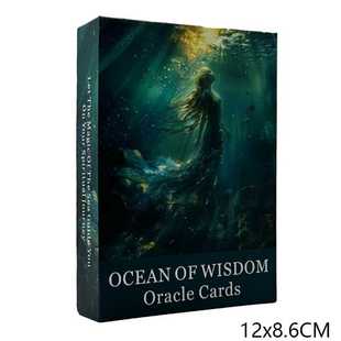 智慧海洋神谕卡 Ocean of Wisdom Oracle 天地盖12X8.6cm英文卡牌