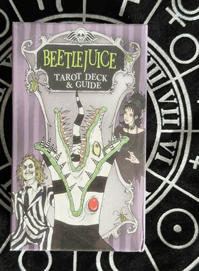 甲壳虫汁塔牌 Beetlejuice Tarot Deck 10X6cm英文卡罗牌卡牌游戏