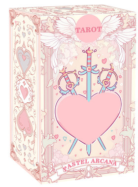 原创 卡哇伊塔牌Pastel Arcana Tarot天地盖 12X7CM 英文卡牌游戏