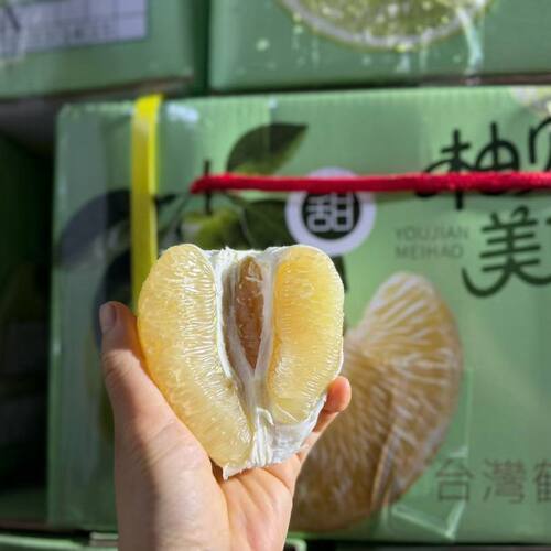台湾老树文旦柚12斤礼盒装好吃的