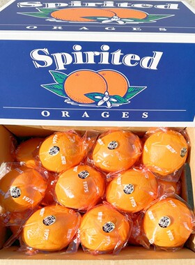 黑标3107脐橙子7斤礼盒装多汁当季好大果秭归伦晚脐橙好吃的包邮