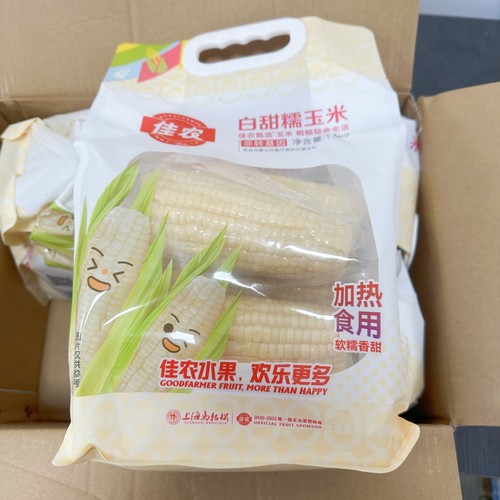 佳农甄选内蒙古白甜糯玉米6根