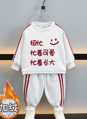 秋冬季儿童长袖休闲套装男女童冬季韩版卡通加绒加厚圆领运动套装