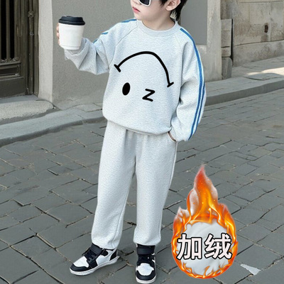 儿童秋冬季套装男女童加绒运动休闲2025新款保暖宝宝加厚卫衣裤子