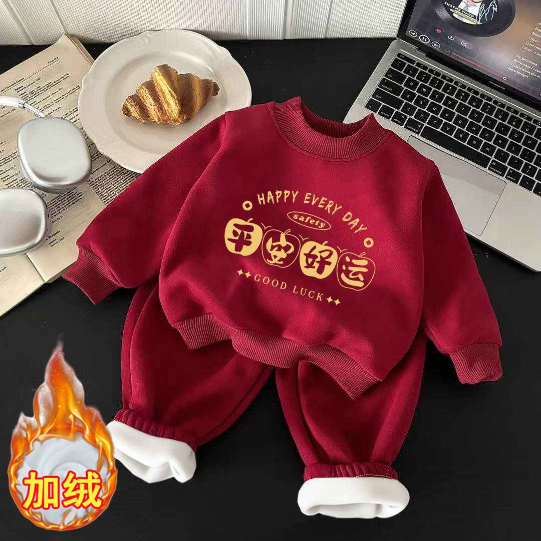 平安喜乐儿童秋冬加绒套装男女童红色拜年服卫衣宝宝新款过年保暖,童装/婴儿装/亲子装,套装,淘宝优惠券,粉丝福利购,淘宝优惠卷
