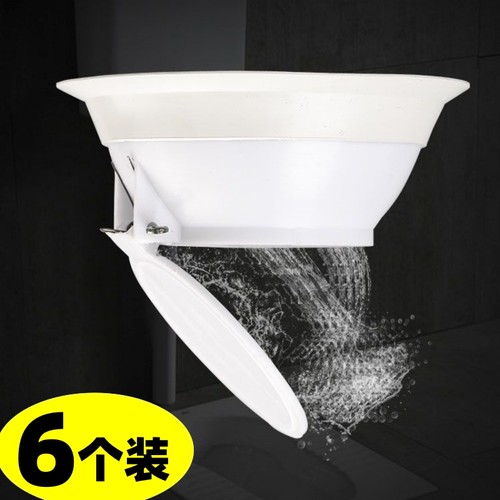 个装卫生间厕所便池下水堵臭器