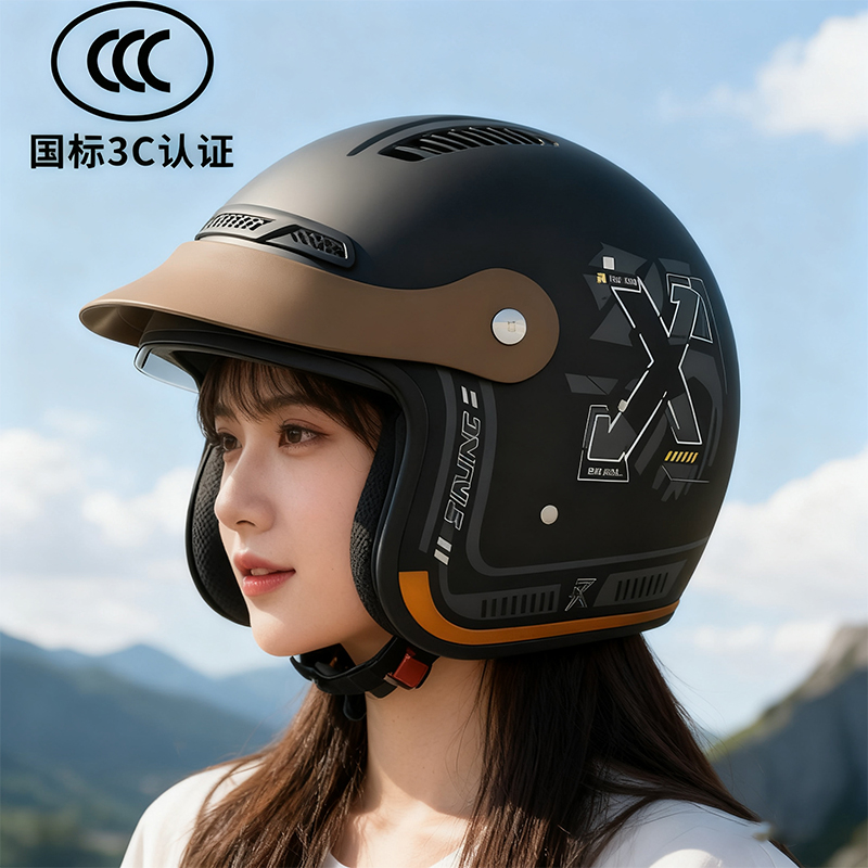 新国标3C认证电动摩托车头盔男女电瓶车防双镜冬季四季通用安全帽
