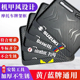 铃木Bandit盗匪SV650摩托车后牌照框车牌架踏板车尾牌边框新交规