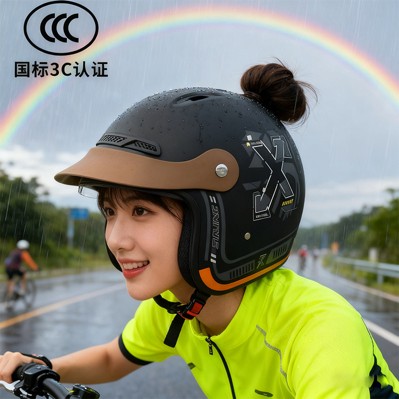 新国标3C安全认证A类电动车头盔男女四季通用盔秋冬保暖防雨防雾