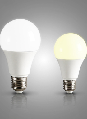LED灯泡5w9w18瓦e27螺口led节能灯白光暖光室内客厅照明球泡灯
