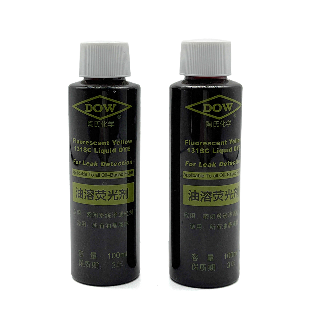 131SC油溶性荧光剂检漏剂