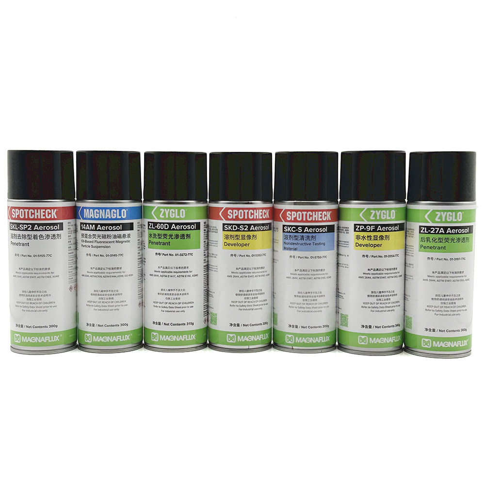 美国磁通ZP-9F显像剂SKC-S清洗剂