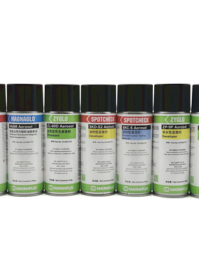 美国磁通MAGNAFLUX显像剂ZP-9F非水性显像剂SKL-SP2渗透剂
