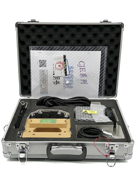 CJE-12/220磁粉探伤仪便携式交直流两用磁粉探伤机钢板MT无损检测