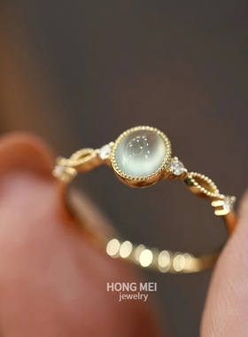 S925纯银镀14K金天然冰种白玉髓戒指女水滴造型设计感复古指环手