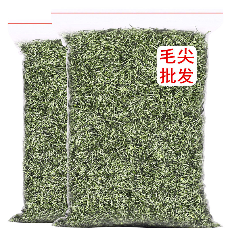 春季绿茶淯祥信阳毛尖包邮