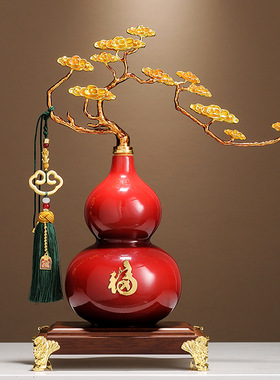 葫芦摆件乔迁新居礼品