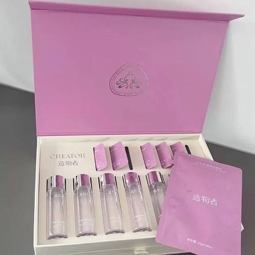 官方正品造物者山茶花精华水软膜粉收毛孔补水涂抹面膜精华款正品