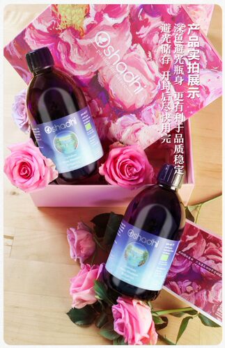2024新款Oshadhi德国O家保加利亚玫瑰纯露爽肤水补水保湿500ml