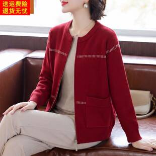 妈妈春装针织夹克中年女装洋气新款棒球服上衣中老年春秋薄款外套