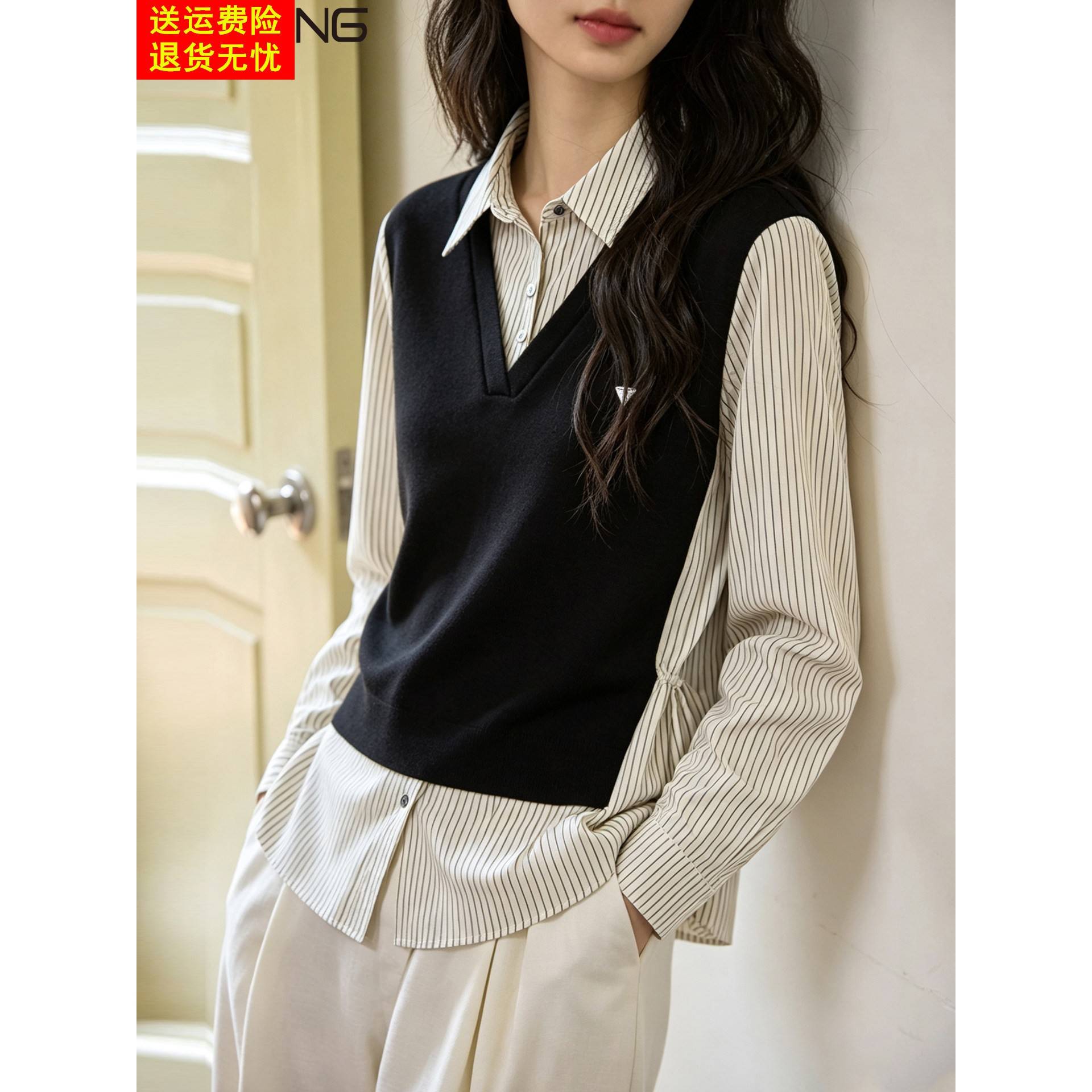 条纹拼接假两件休闲卫衣宽松2026初秋新款小众减龄长袖百搭上衣女