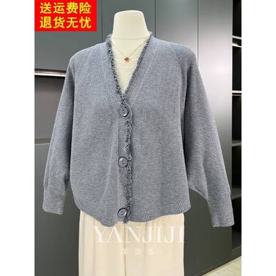 中老年女装洋气针织小开衫女2025新款妈妈秋装高贵减龄阔太太外套