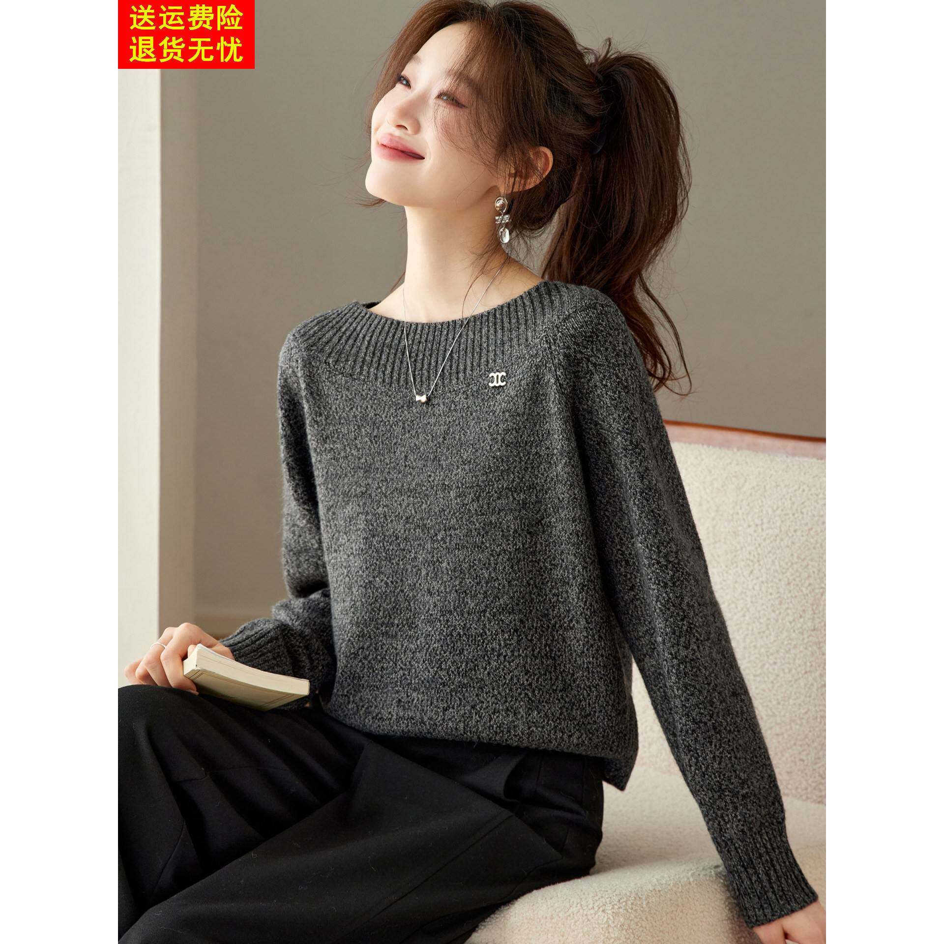慵懒风长袖针织t恤女灰色宽松内搭打底衫2025新款秋冬一字肩上衣
