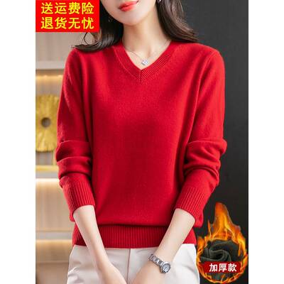 加厚100%羊毛女V领套头毛衣秋冬韩版宽松大码纯色打底针织衫上衣
