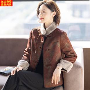 妈妈冬装外套2025新款洋气时尚中老年人妇女秋冬季中式加厚上衣服