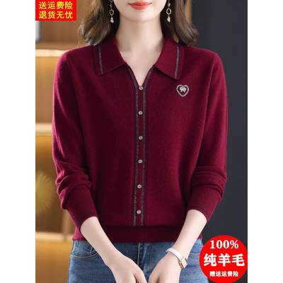 100纯羊毛衫秋冬新款中老年女装翻领妈妈毛衣洋气大码打底衫上衣