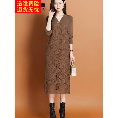 秋冬新中式盘扣蕾丝连衣裙女中长款毛衣裙打底衫配羊毛大衣内搭女