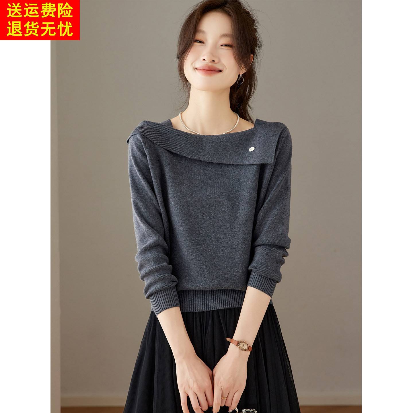 巨好看的早春一字领针织衫女装2026秋冬新款长袖打底毛衣短款上衣