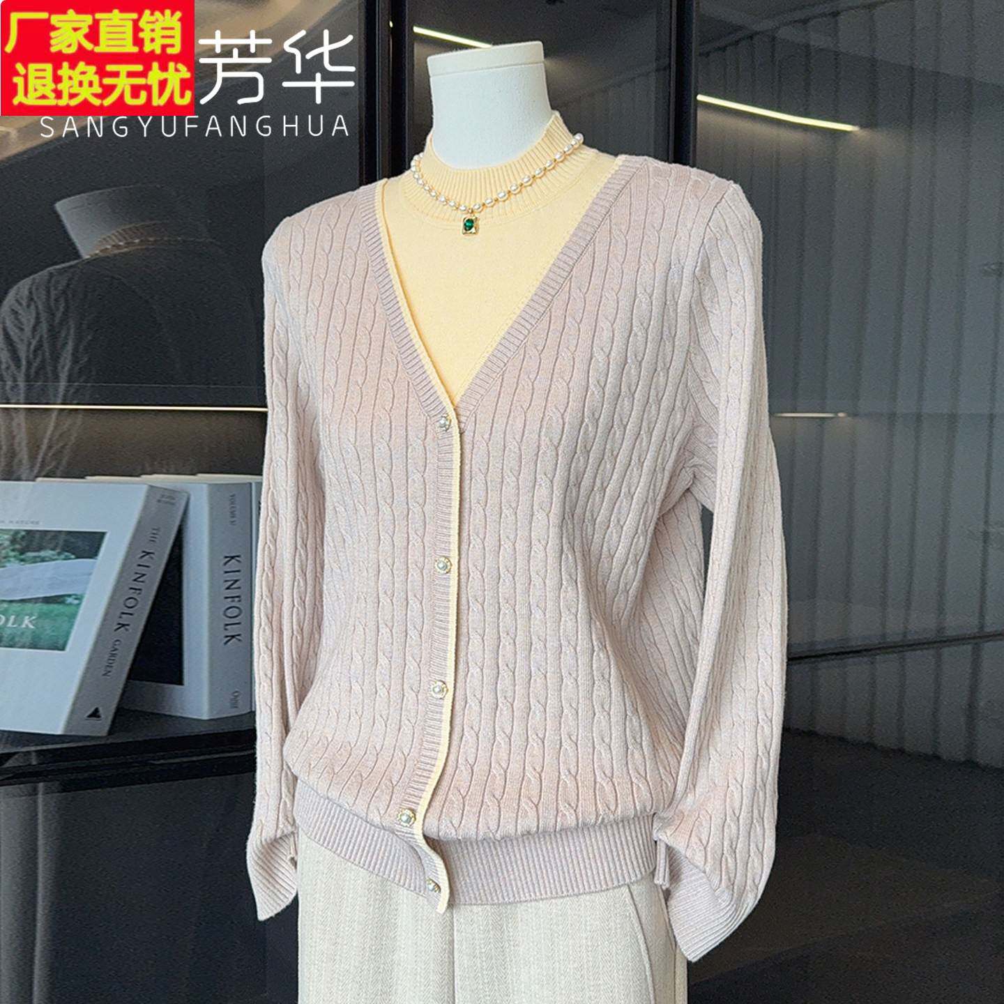时尚洋气妈妈秋冬装半高领毛衣假两件针织打底衫中老年女装上衣服