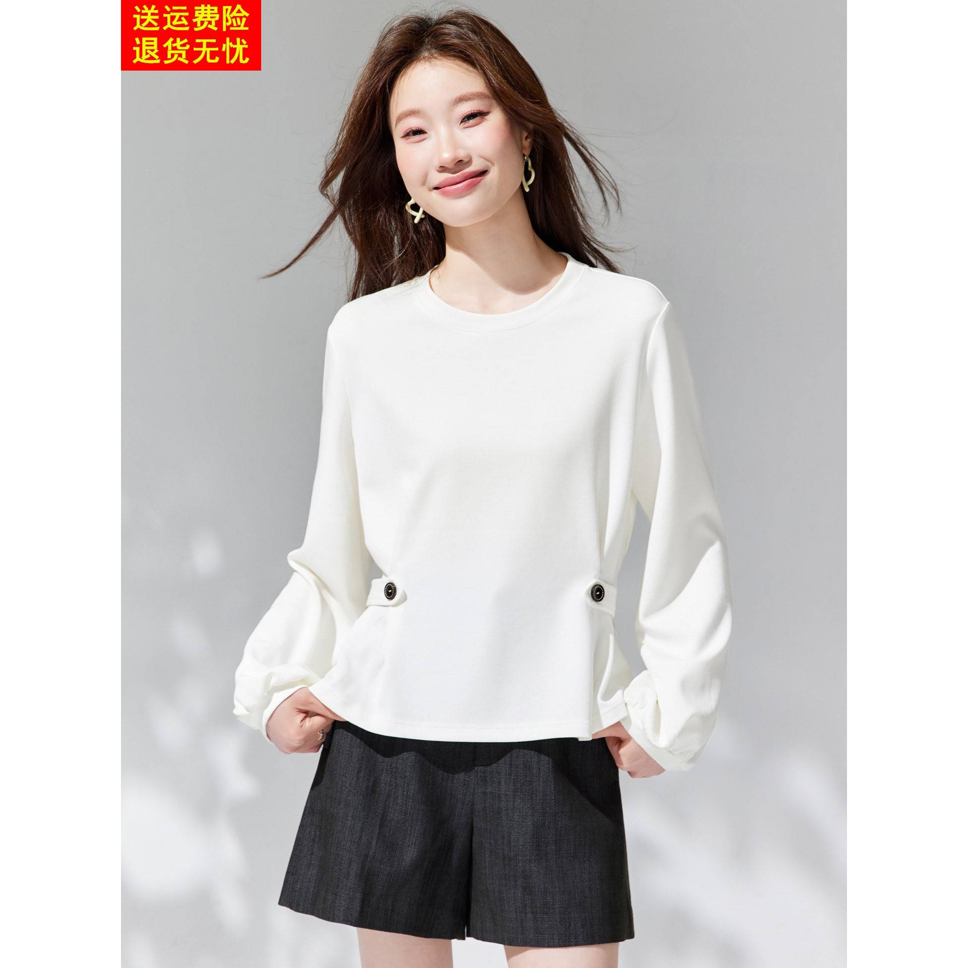 2026春秋新款休闲慵懒风白色长袖T恤女宽松圆领收腰显瘦减龄上衣