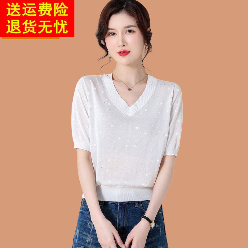 桑蚕丝白色短袖女t恤2026夏季薄款鸡心领品牌真丝上衣冰丝针织衫