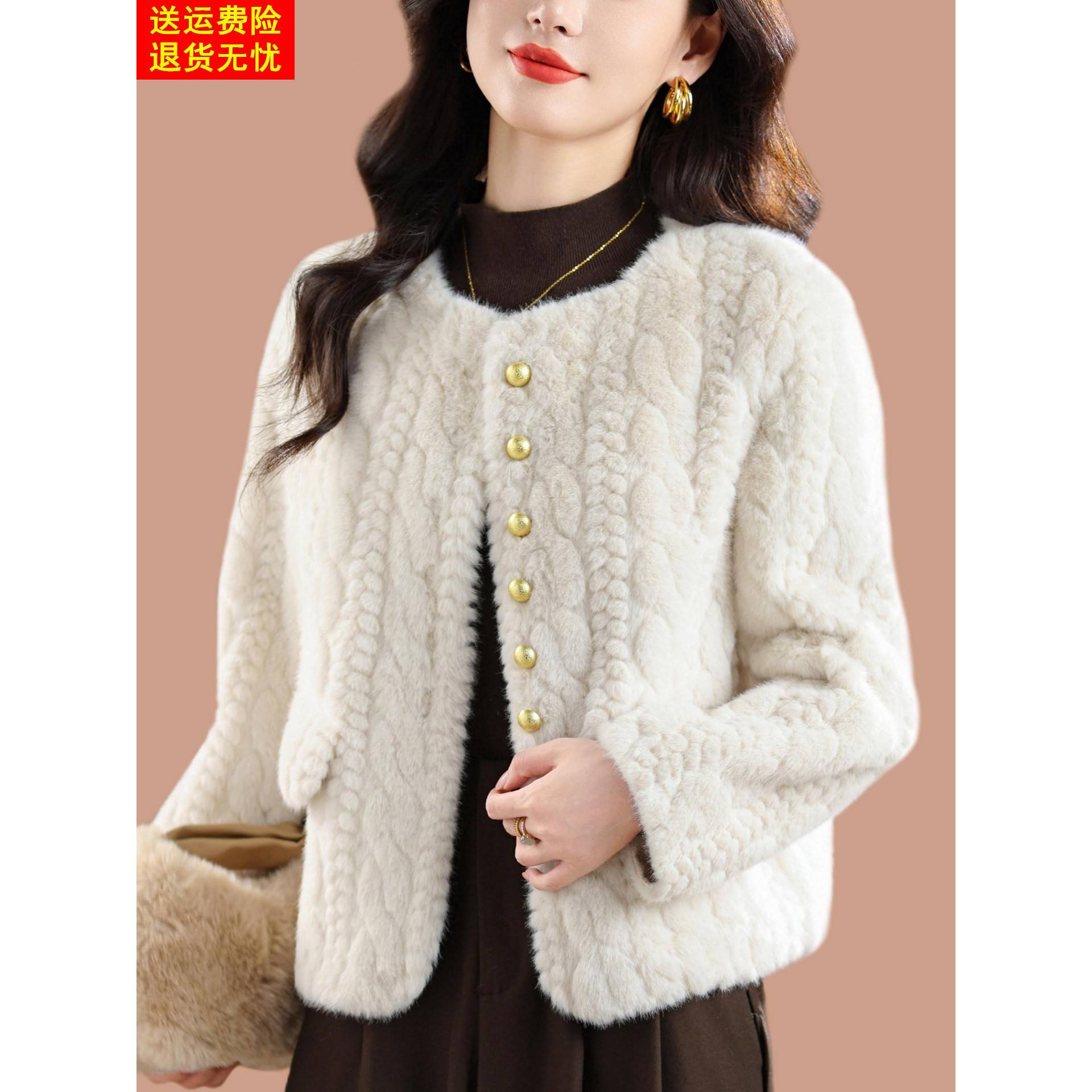 小香风皮草外套女海宁年轻款毛毛开衫短款貂绒皮毛一体2025新款厚