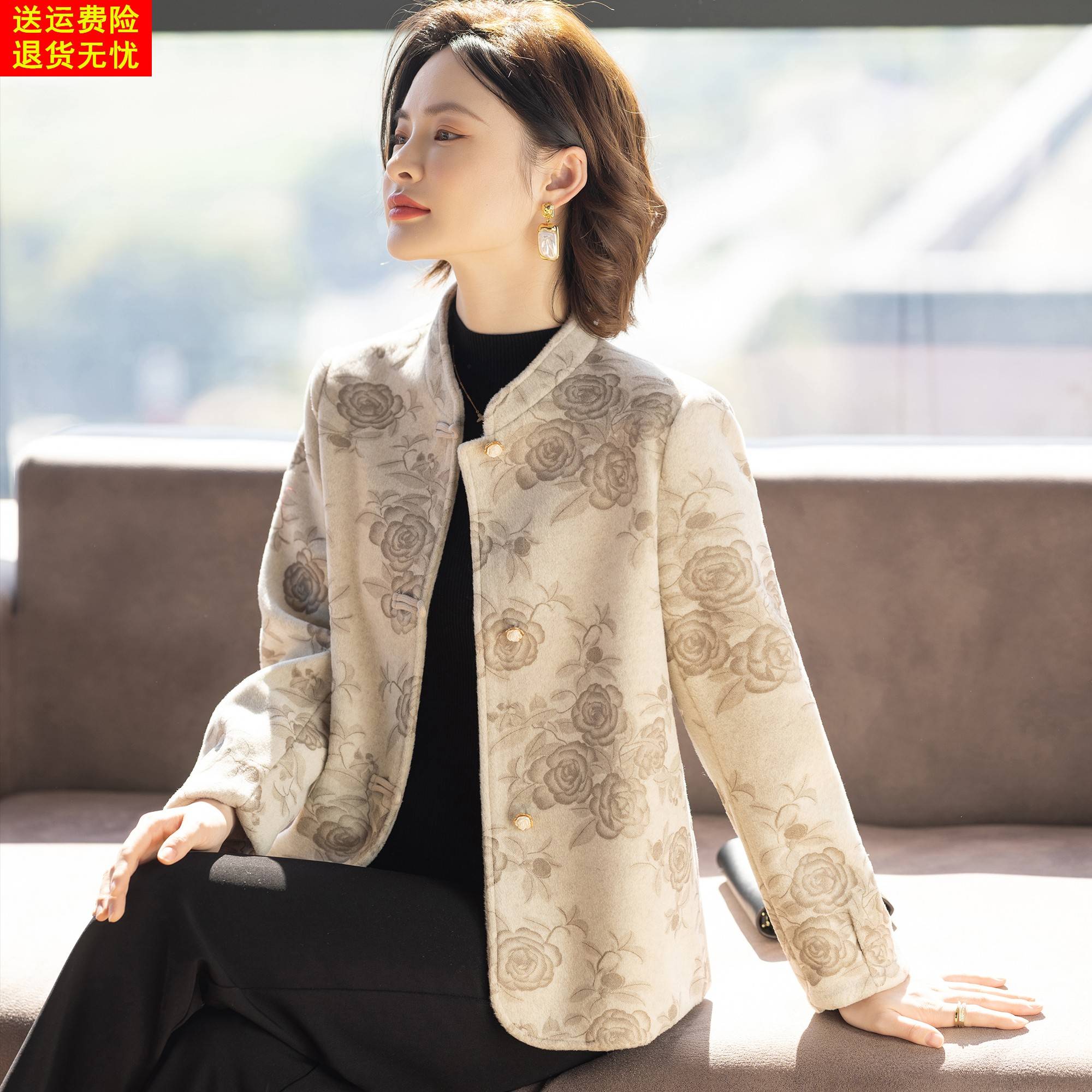 中老年妇女洋气外套时尚中年妈妈秋装2025新款50多岁春秋天上衣服