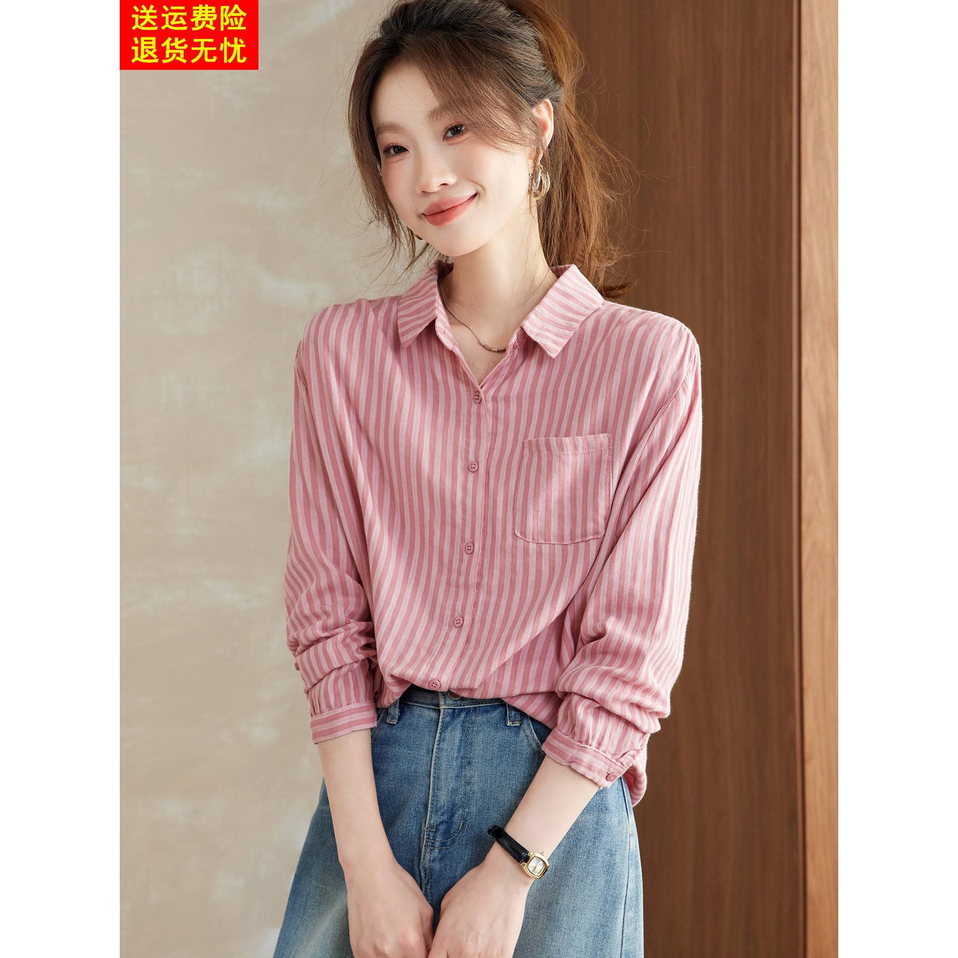 纯棉条纹衬衫女2025秋季新款休闲韩系简约通勤设计感洋气减龄上衣