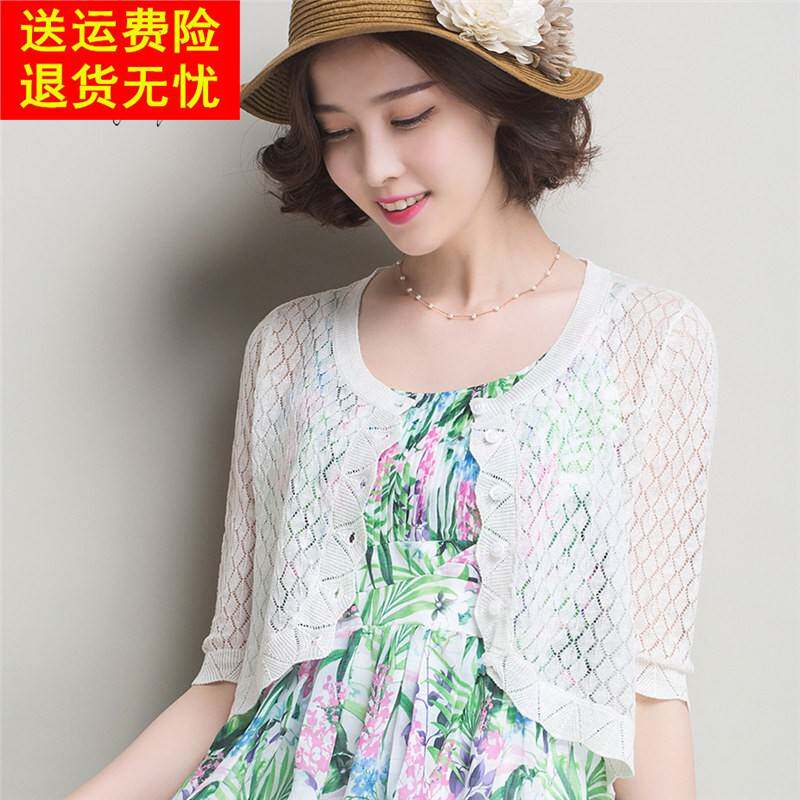 夏天裙子外搭坎肩薄款镂空小披肩外套百搭短袖针织开衫女短款夏季