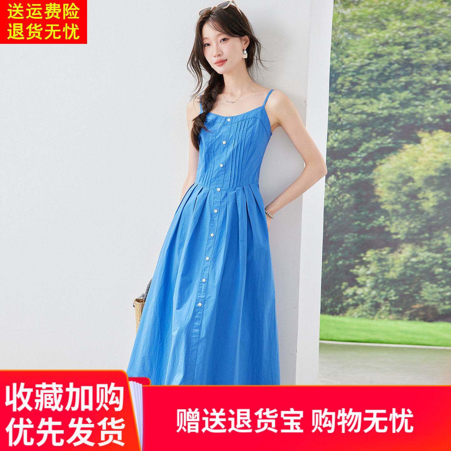高端气质纯棉无袖连衣裙女夏季新款长款宽松显瘦一字领过膝吊带裙