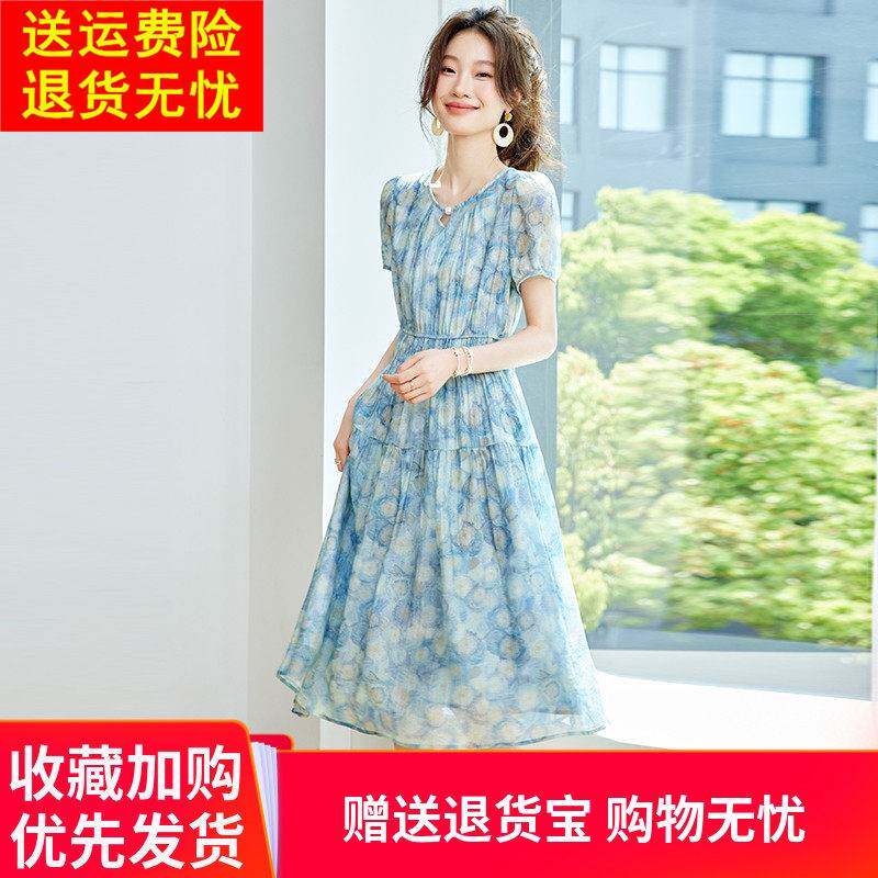 高端气质天丝短袖连衣裙女夏新款圆领中长款抽绳宽松显瘦碎花裙子