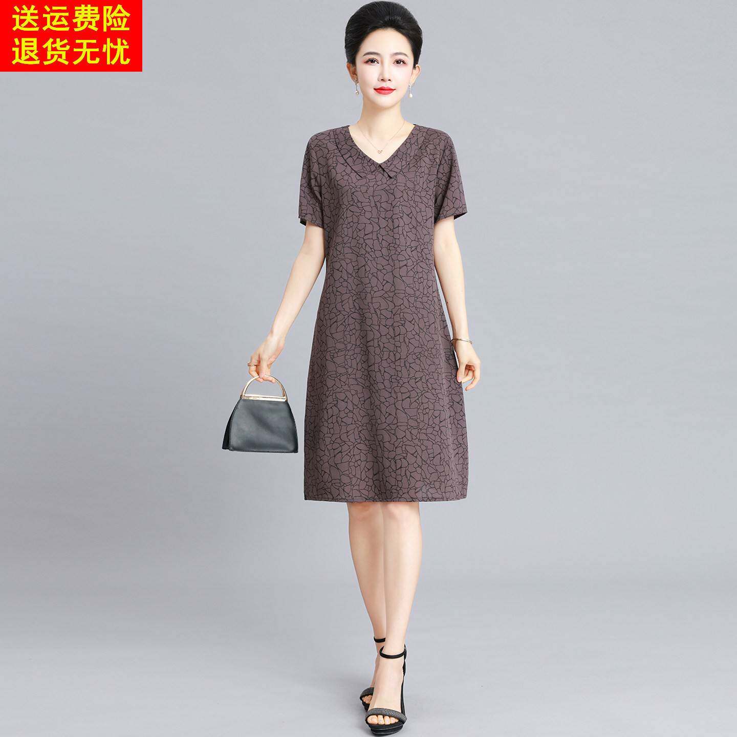 优雅气质V领短袖真丝洋装女夏宽松减龄中年妈妈桑蚕丝A字裙薄款