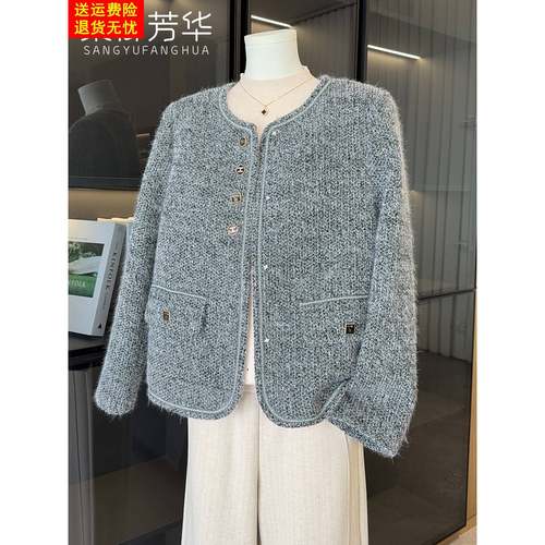 2025新款时尚洋气妈妈秋装短款毛衣外套中老年女装小香风呢子上衣