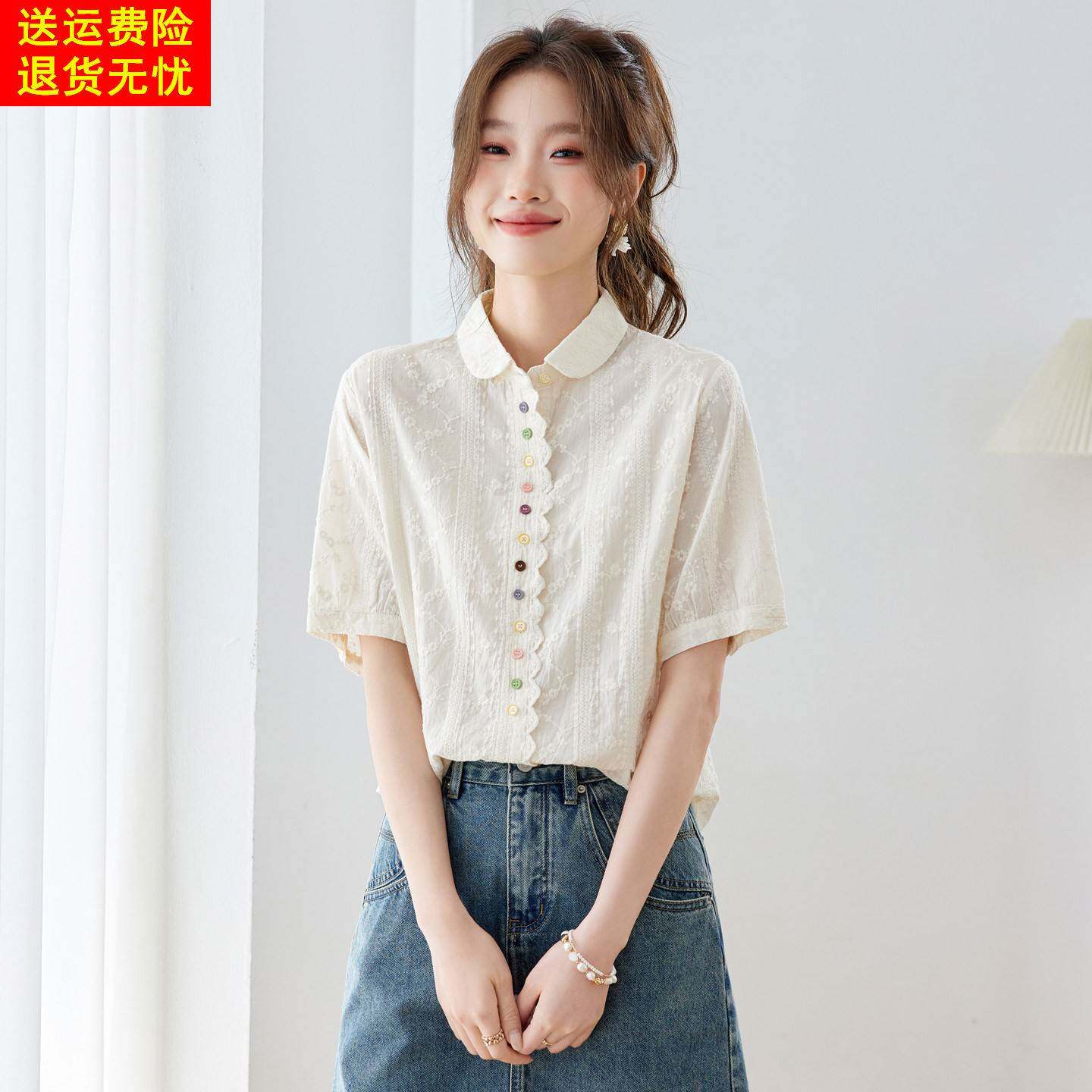 时尚设计感彩扣衬衫女夏季翻领气质纯棉刺绣短袖小衫百搭通勤上衣