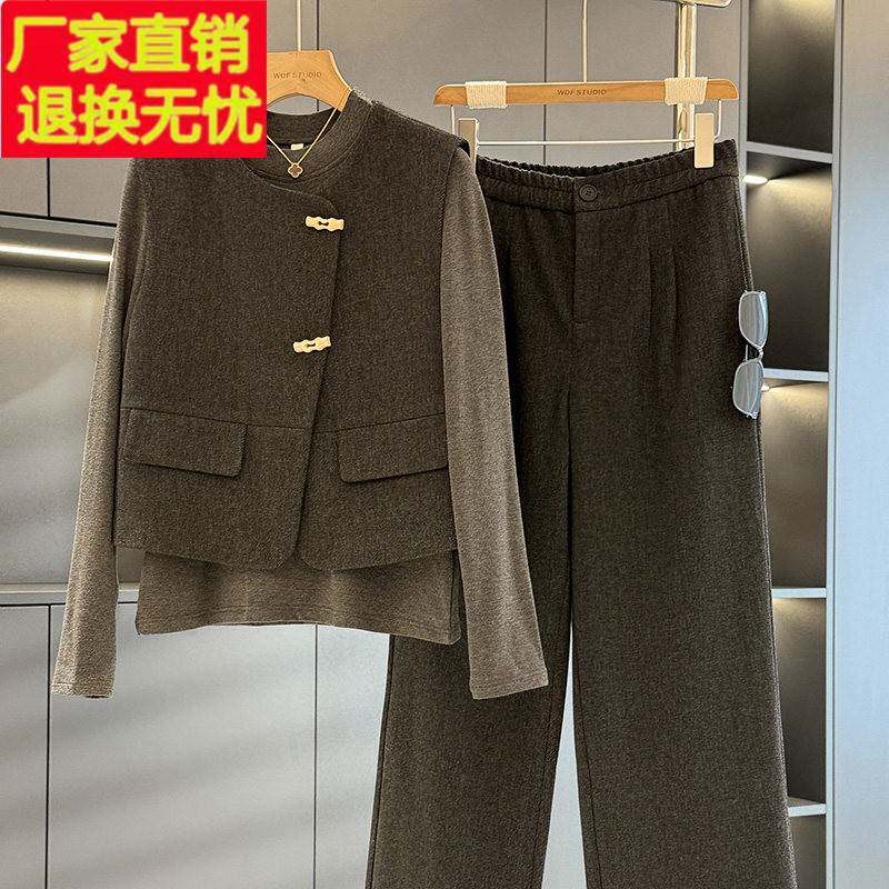 时尚气质妈妈装马甲三件套女2025春装新款减龄洋派休闲 中老年套
