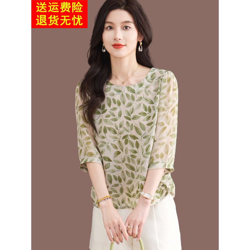 妈妈雪纺上衣夏季2025新款轻奢薄款减龄碎花T恤高档洋气真丝小衫