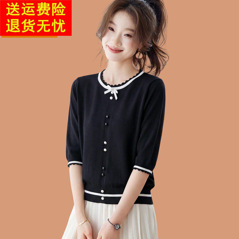 桑蚕丝真丝短袖t恤女2026夏装冰丝针织衫蝴蝶结小香风上衣配裙子