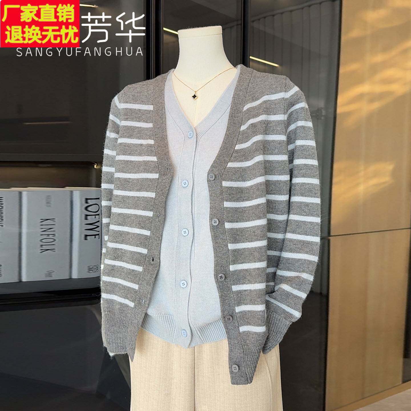 时尚洋气妈妈秋冬装假两件针织开衫中老年女装百搭毛衣气质小衫厚