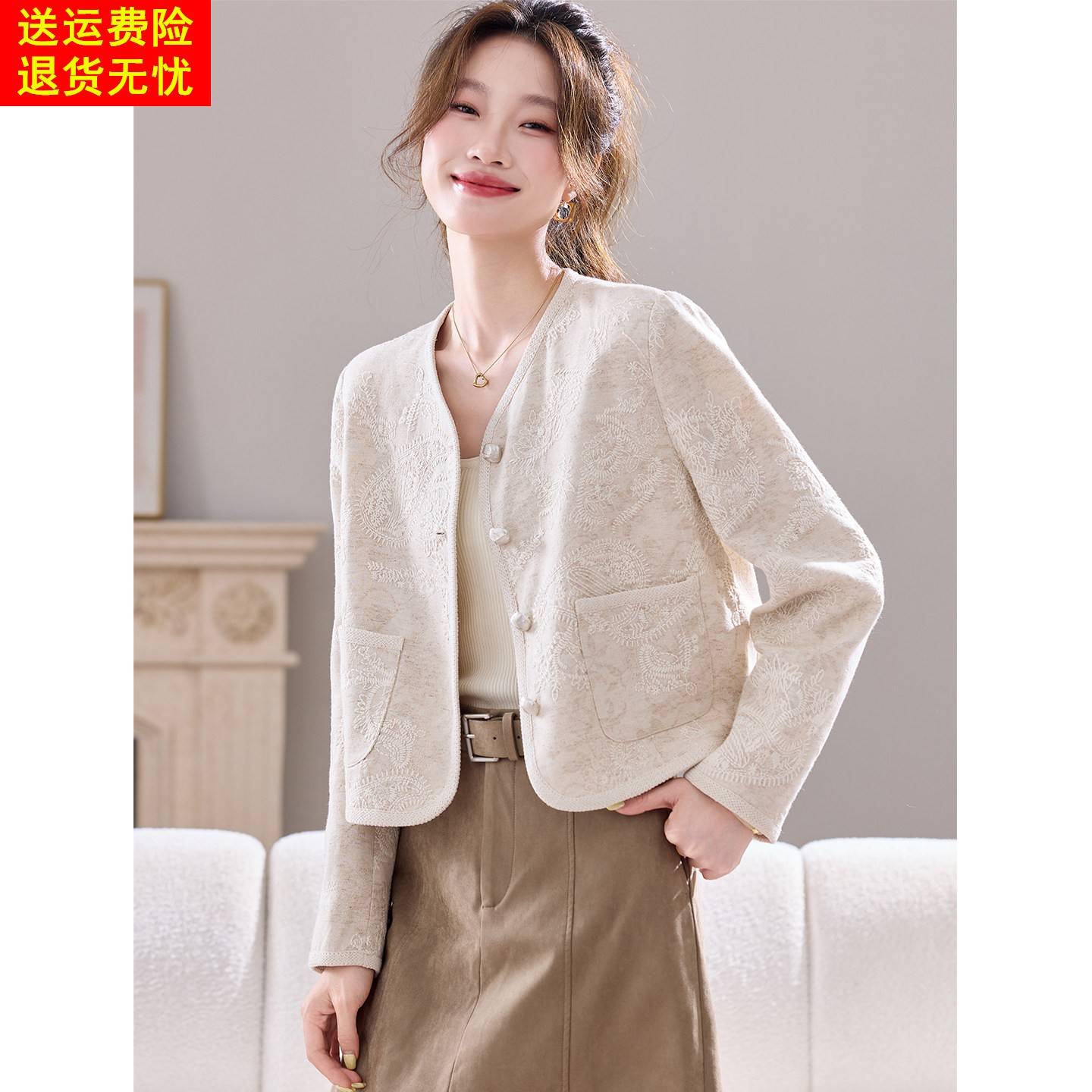 重工刺绣巨好看的早春外套女2026春季新款小个子短款漂亮夹克上衣