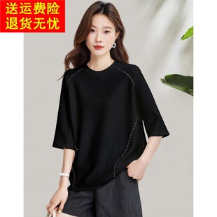 2025夏日新款黑色微胖慵懒风套头T恤休闲 圆领经典宽松遮肉上衣女